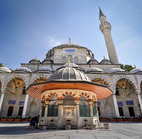 Sokollu Mehmet Pasa Mosque
